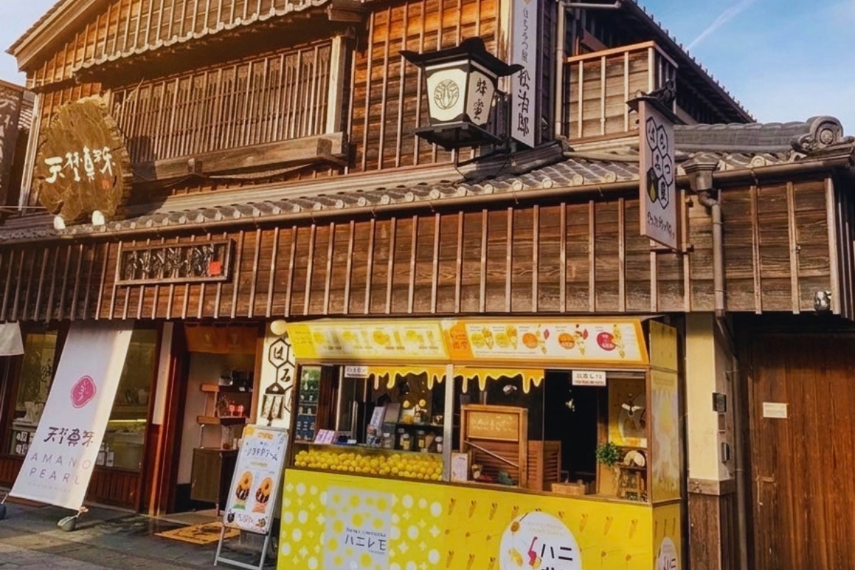 はちみつ屋 松治郎の舗 伊勢おはらい町店 伊勢おはらい町店