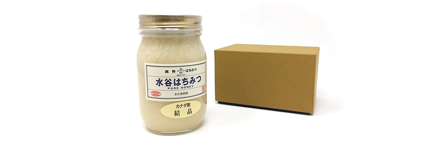 カナダ産「結晶はちみつ」600g 化粧箱入り